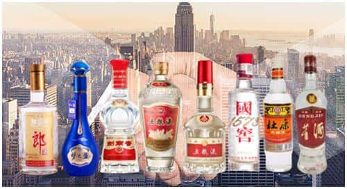 黔东南州回收名酒